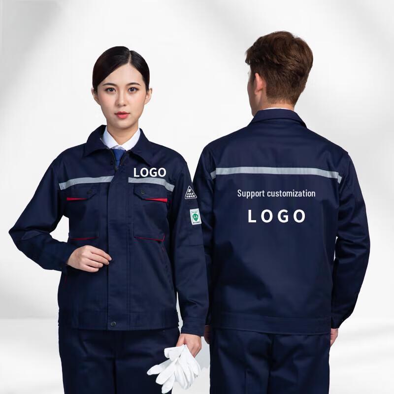 Men s Anti-static Reflective Workwear Suit 4XL