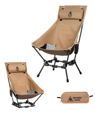 OneTigris Dragonhide Outdoor Chair High Back Camping Chair 2WAY Foldable Low Chair with Detachable Headrest Load Capacity 150kg Increased Stability