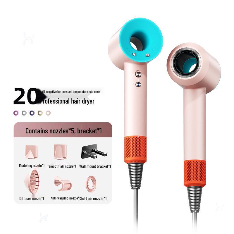 Silent High-Speed Negative Ion Hair Dryer - Quick-Drying & Large Airflow for Home Use