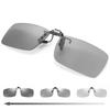 [KANGYONG] Photochromic Clip-on Sunglasses - Wear Over Glasses - Polarized, Flip-up Design - Perfect for Driving and Other Activities (Flip-up