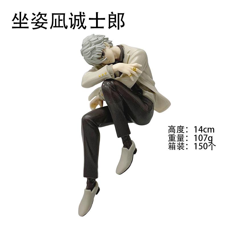 Blue Lock Anime Reo Mikage Seishiro Nagi Sitting Pose Noodle Stopper Figure Model Trendy Toy Decoration Collectible For Fans