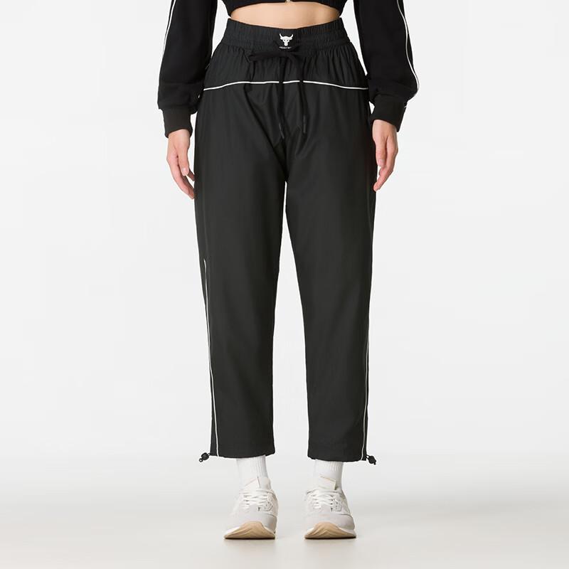 Under Armour Women's Woven Training Pants