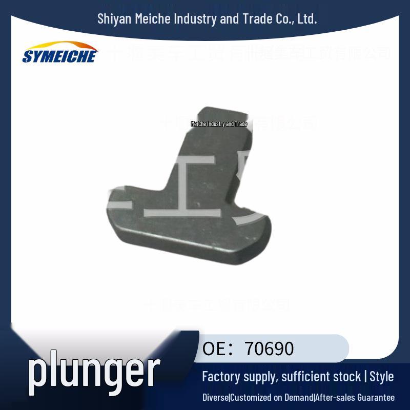 Cummins NT855 Engine Governor Plunger Drive Device 70690 Domestic