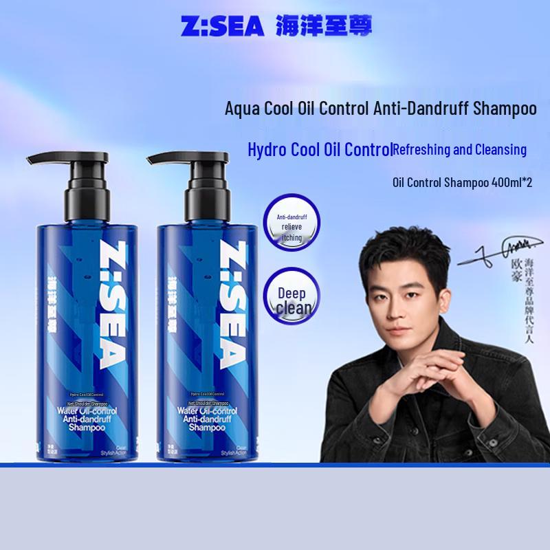 

Ocean Supreme Water Cool Anti-Dandruff Men s Shampoo