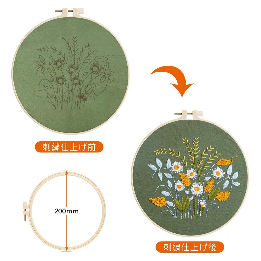 TuxFezug Embroidery DIY Cross Stitch Includes Embroidery and Japanese Instruction Manual Multicolored Flower and Leaf Kit, Kit, Beginner's Set, Hoop,