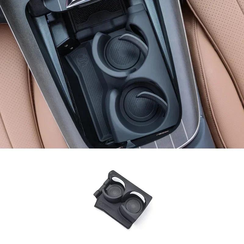 For Mercedes Benz E Class W214 E260 E300 Central Control Water Cup Anti Slip Silicone Protective Pad Interior Accessories