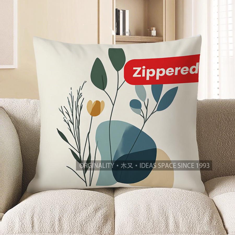 Home Decor Elegant Leaf & Geometric Pattern Throw Pillow Pattern Cushion Cover Suitable for Sofa Bedroom Car Pillow Cover