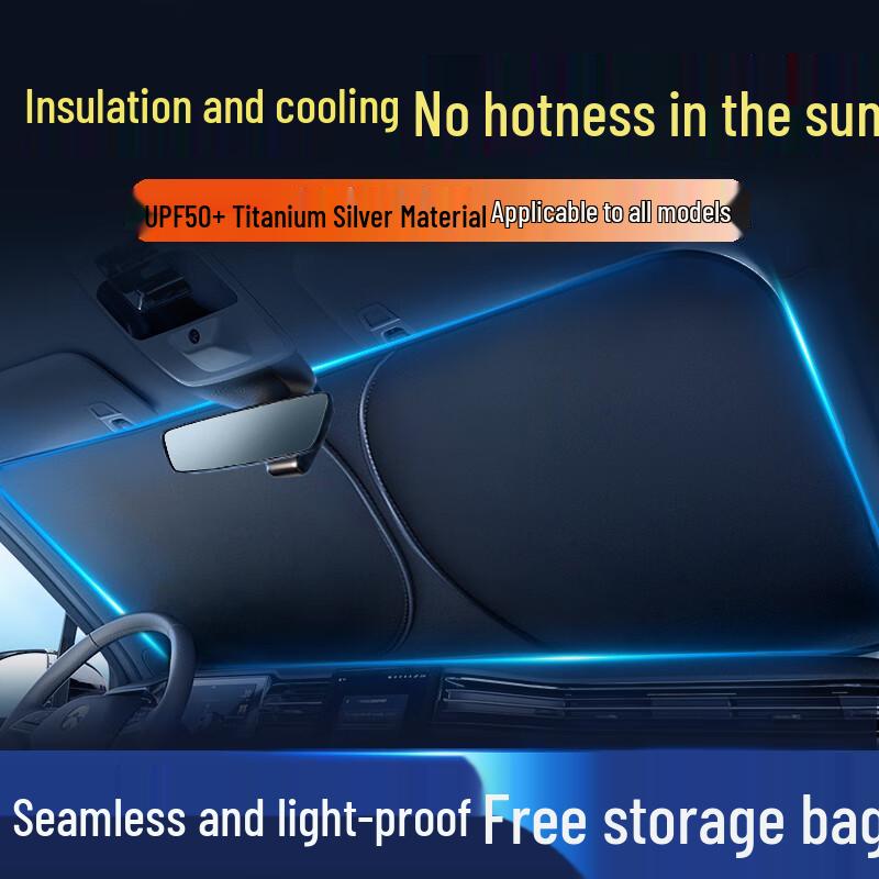 Car Sunshade & Visor: Windshield Sun Curtain & Umbrella Heat Insulation Cover