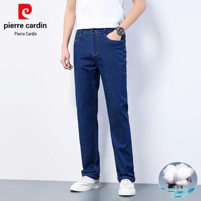 Men's Lightweight Straight-Leg Jeans