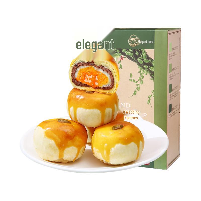 Yami Creamy Mochi Egg Yolk Pastry