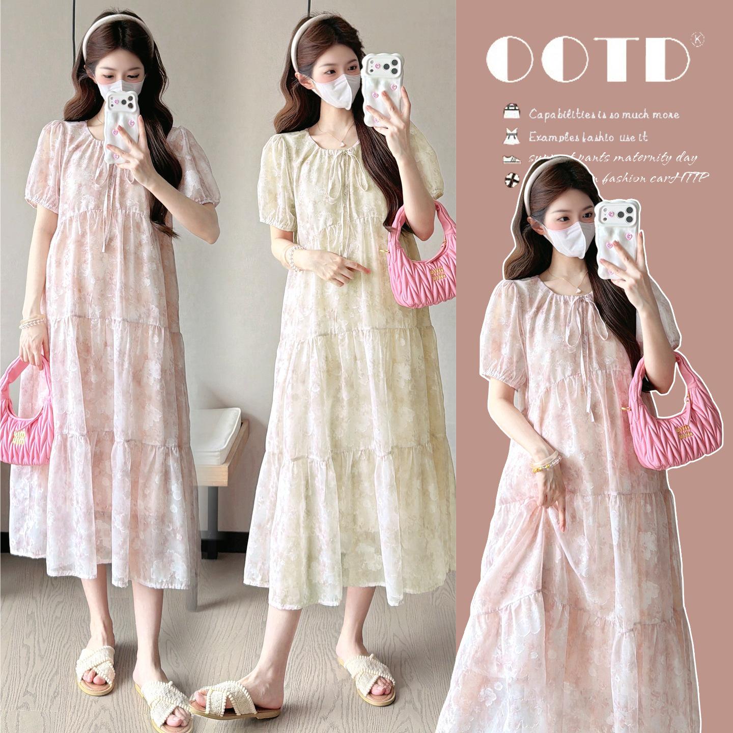 Summer 2026 Plus Size Korean Style Loose Maternity Dress XL