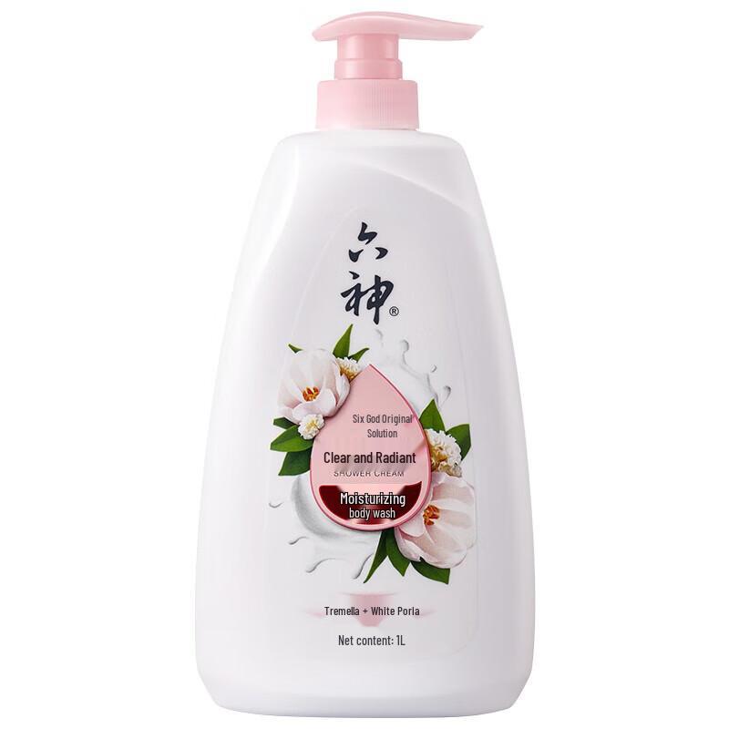 Liushen Clear & Hydrating Shower Gel
