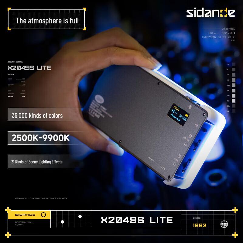 Sidande X2049S Full Color RGB Portable LED Video Light X2049S Lite