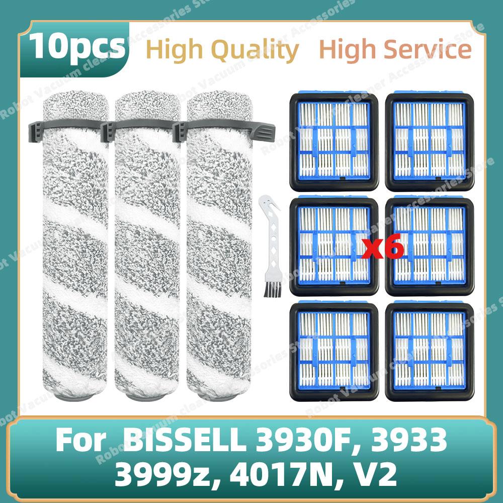 Compatible For ( BISSELL 3930F, 3933, 3999Z, 4017N, V2 ) Parts Crosswave Omniforce Edge Wet Dry Cleaner Roller Brush Filter