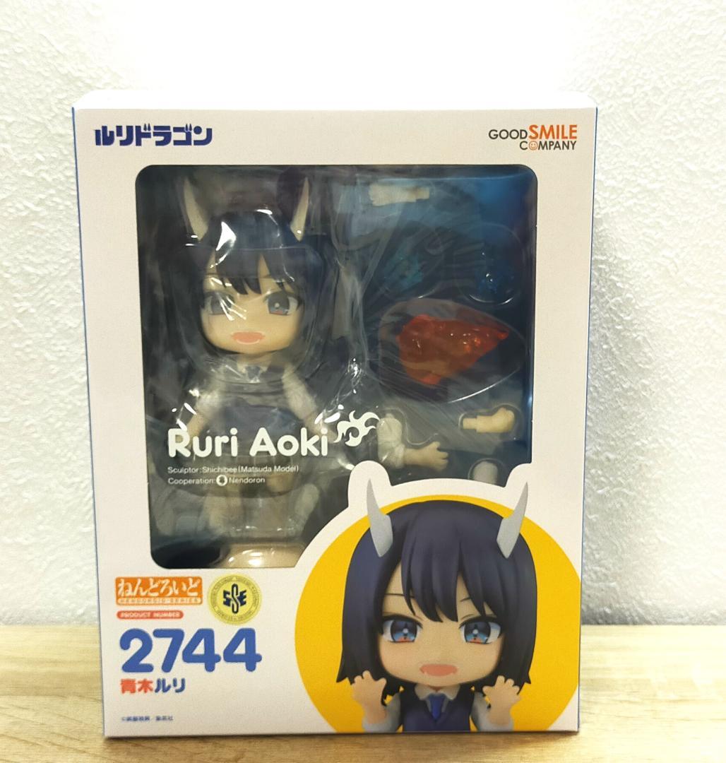 

[USED] Nendoroid Figure: Ruri Dragon