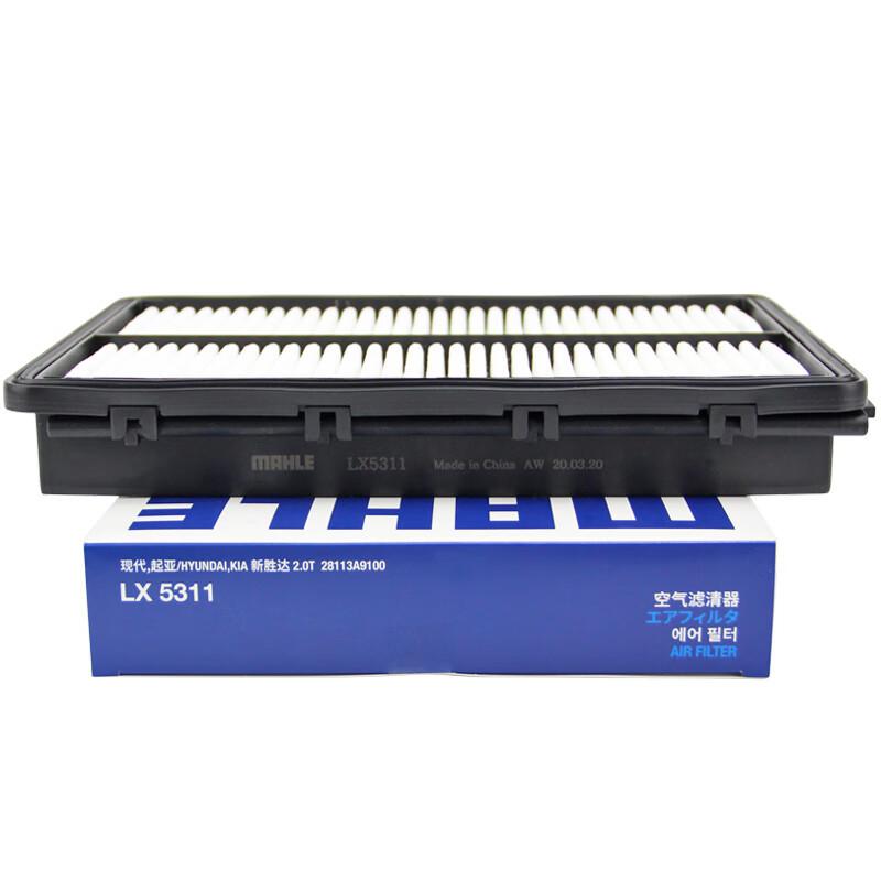MAHLE LX5311 AIR FILTER For Hyundai Santa Fe 19-2020, Palisade Kia Sedona 15-2021, Sorento 16-2020, Telluride 20-2023 28113A9100