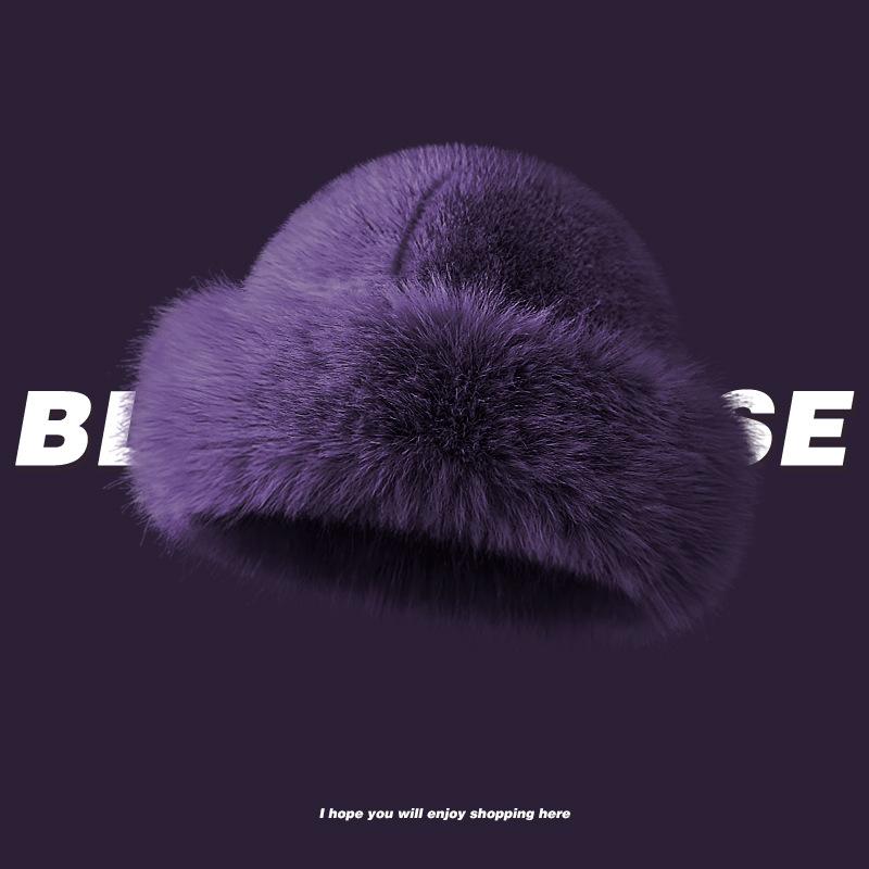 Hairy Mongolian Hat Girl Cute Face Small Dome Basin Hat Cold Warm Imitation Mink Warm Bucket Hat Winter