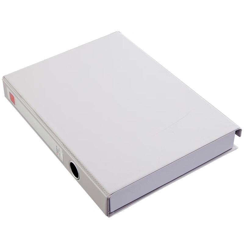 A4 Magnetic Closure Document File Box