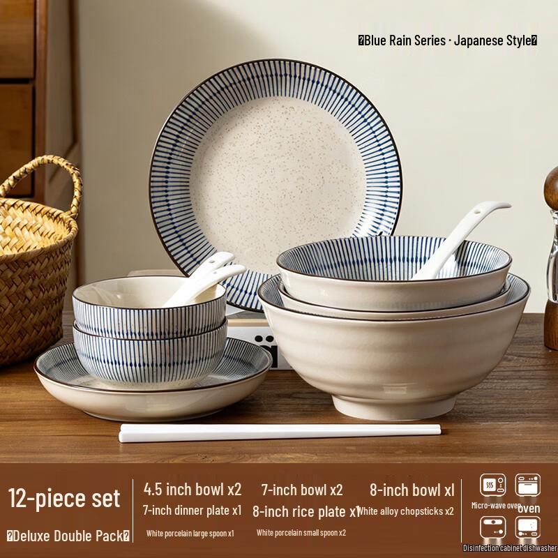 HUAIYI Japanese Blue Rain Ceramic Dinnerware Collection