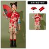 New Year'S Day Children'S Chinese Style Hanfu Performance Costume New Year'S Festive Primary School Games Costume Chorus Performance Costume