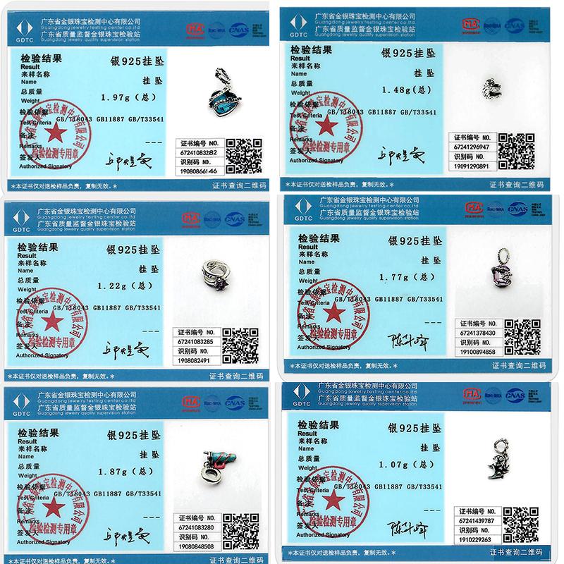 New Charms Copper Charms Beads Pendant Fit Original Bracelet Charms Making Fashion Women Diy Jewelry Gift