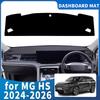 Fit for MG HS EHS 2024 2025 2026 Car Accessories Dashmat Dashboard Cover Pad DashMat Sunshade Protective Carpet Leather
