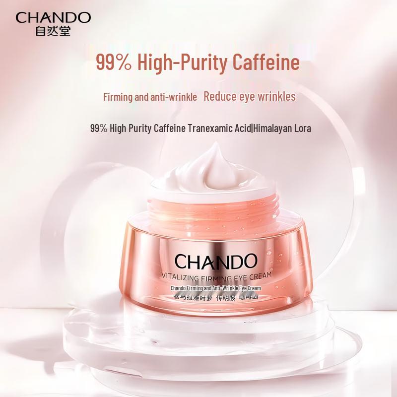 CHANDO Увлажняющий и подтягивающий крем против морщин для тела