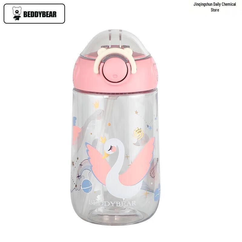 Beiju Bear 316 Stainless Steel Kids Straw Sippy Cup - Dream Swan