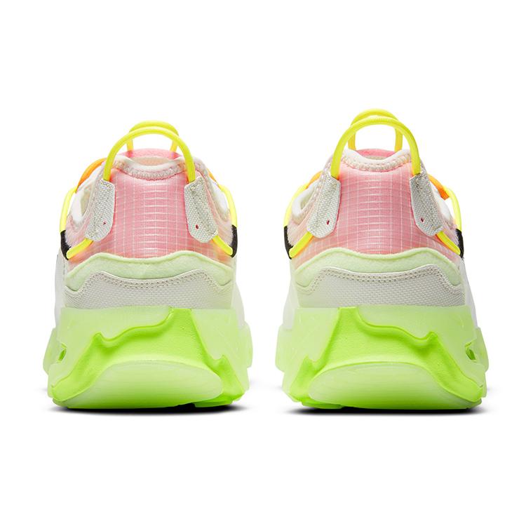 New Nike React Live White Volt CV1772-100