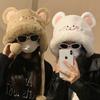 Winter Cute Cartoon Hat For Women Cozy Ear Covering Warmth With Look Fashionable