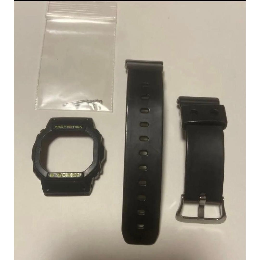 G-SHOCK GW-B5600 genuine bezel band set black yellow