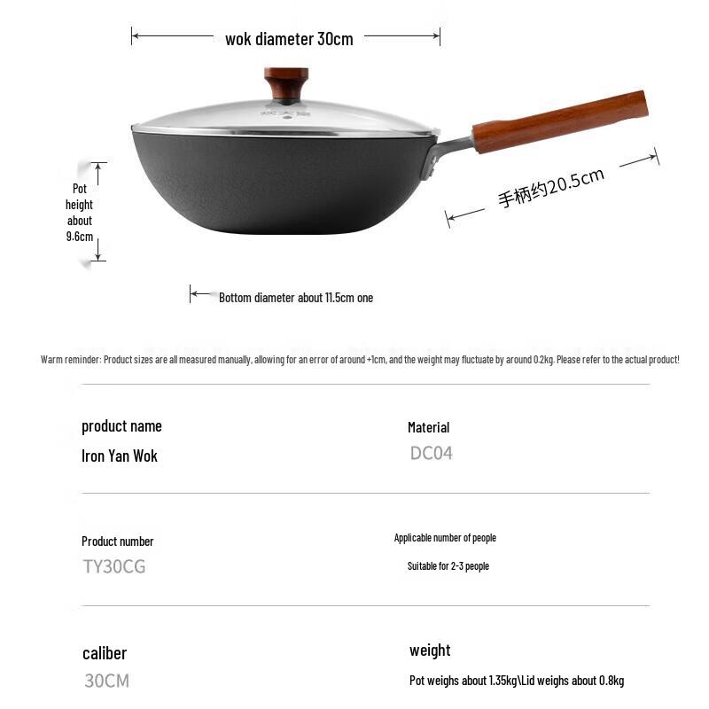 

COOKER KING 30cm Uncoated Wrought Iron Wok