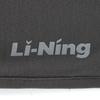 Li-Ning Loose Fit Logo Letter Knit Sports Pants Men bottoms AKLW263-2