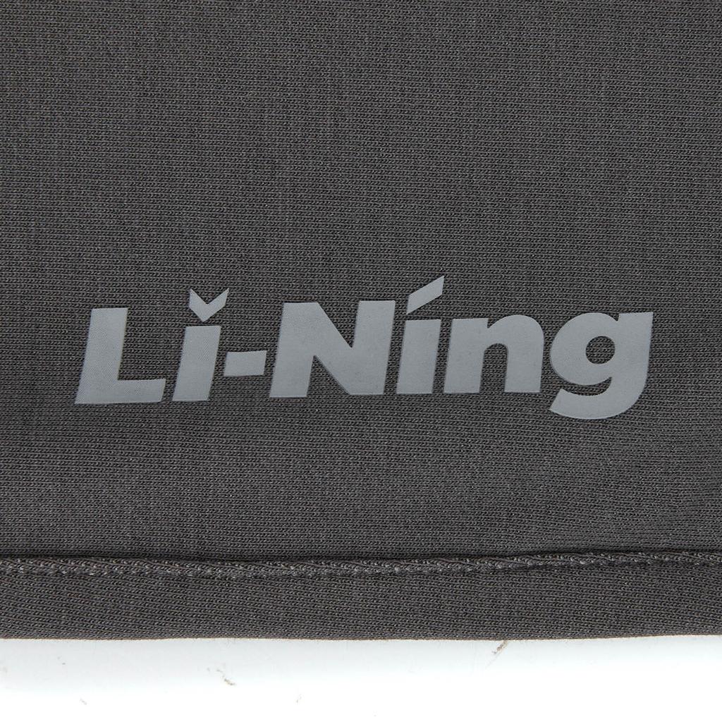 Li-Ning Loose Fit Logo Letter Knit Sports Pants Men bottoms AKLW263-2