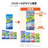 (PM2.5 Compatible) Fitty 7DAYS Mask EX Plus, 30 Pieces, Regular Size, White