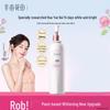 Ban Mi Hua Tian Luminous Whitening Fragrance Body Lotion