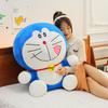 Doraemon Plush Toy Popcornthemed Blue Cat Robot Plush Pillow And Doll Stuffed