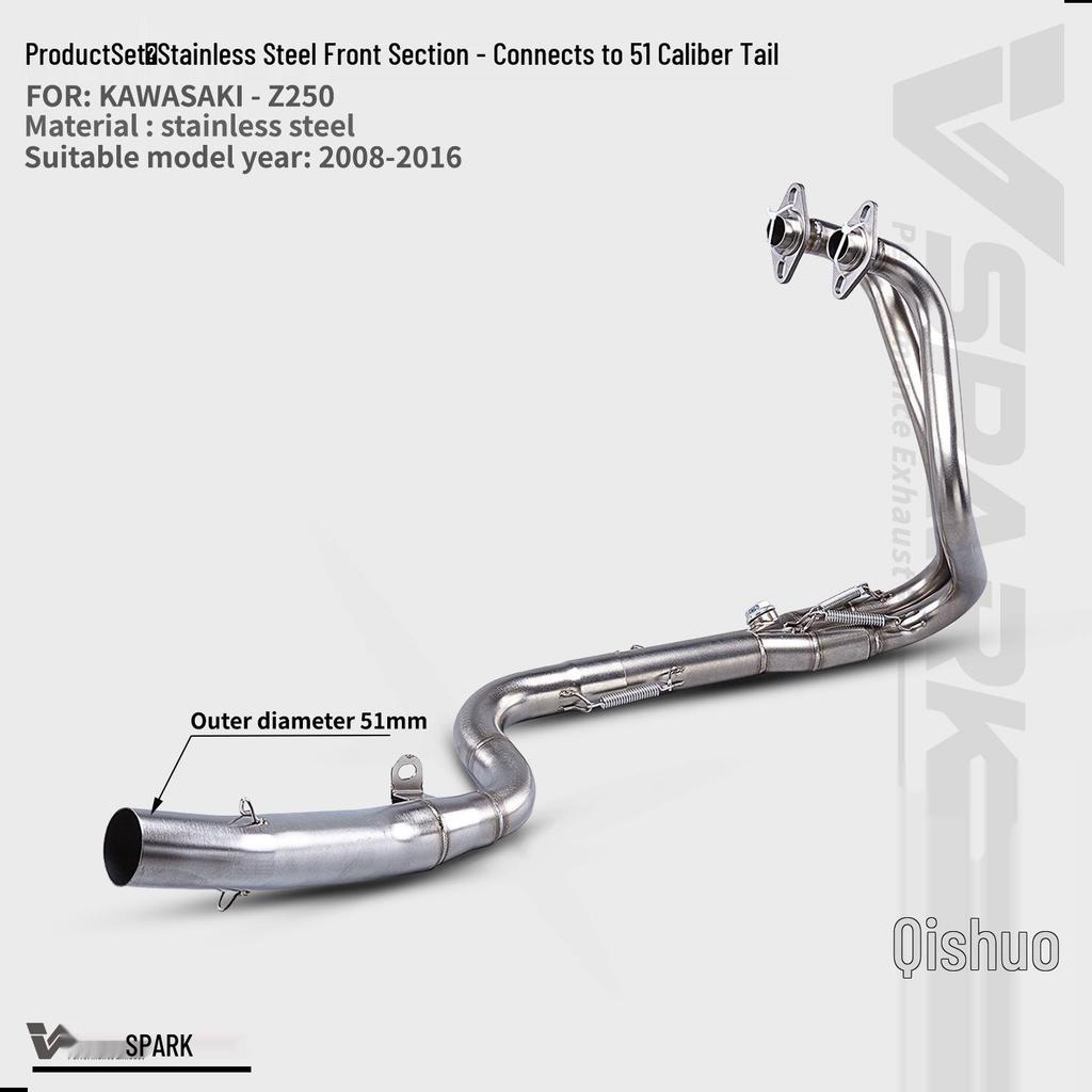 Stainless Steel Front Section for Kawasaki NINJA250/Z250/Z300 Exhaust Mid-Pipe