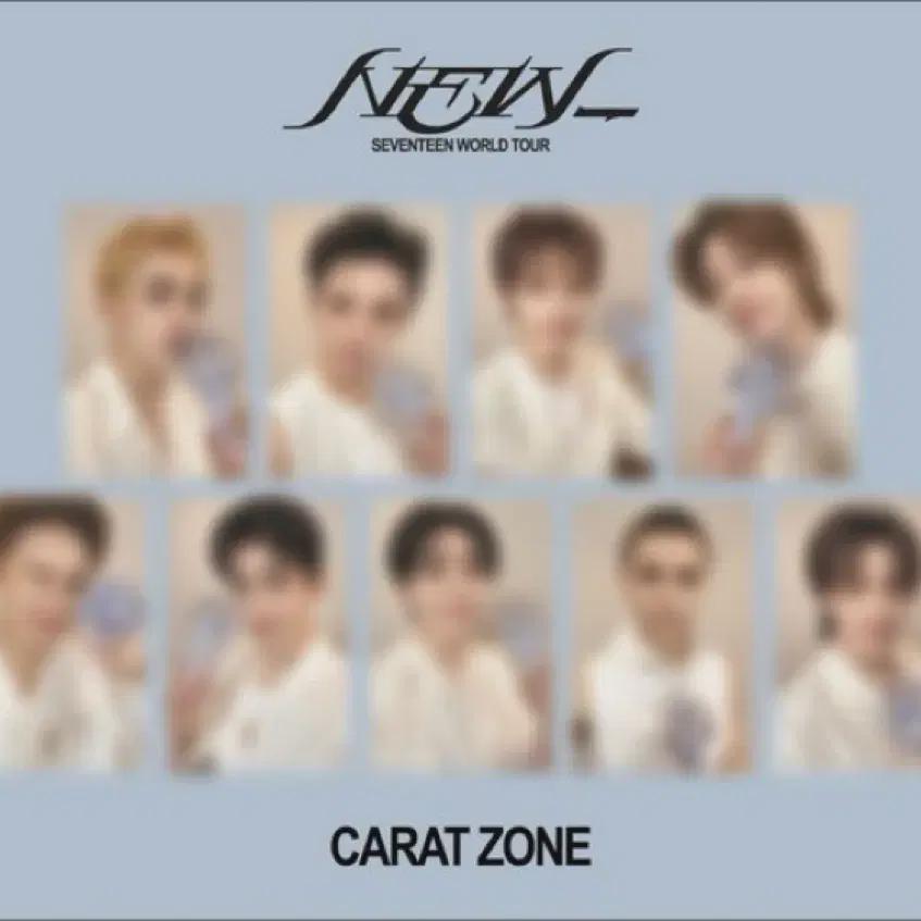 

Seventeen New_ Concert Carat Zone Photocard Full Set