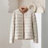 Lightweight Short Women's down Jacket 2026 Autumn Winter round Neck Adjustable V-Neck Warm Inner Wear Outerwear Korean Style ...