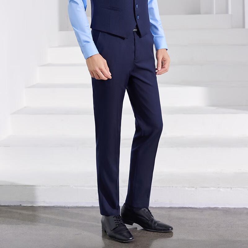 Men's Straight Fit Business Casual Trousers