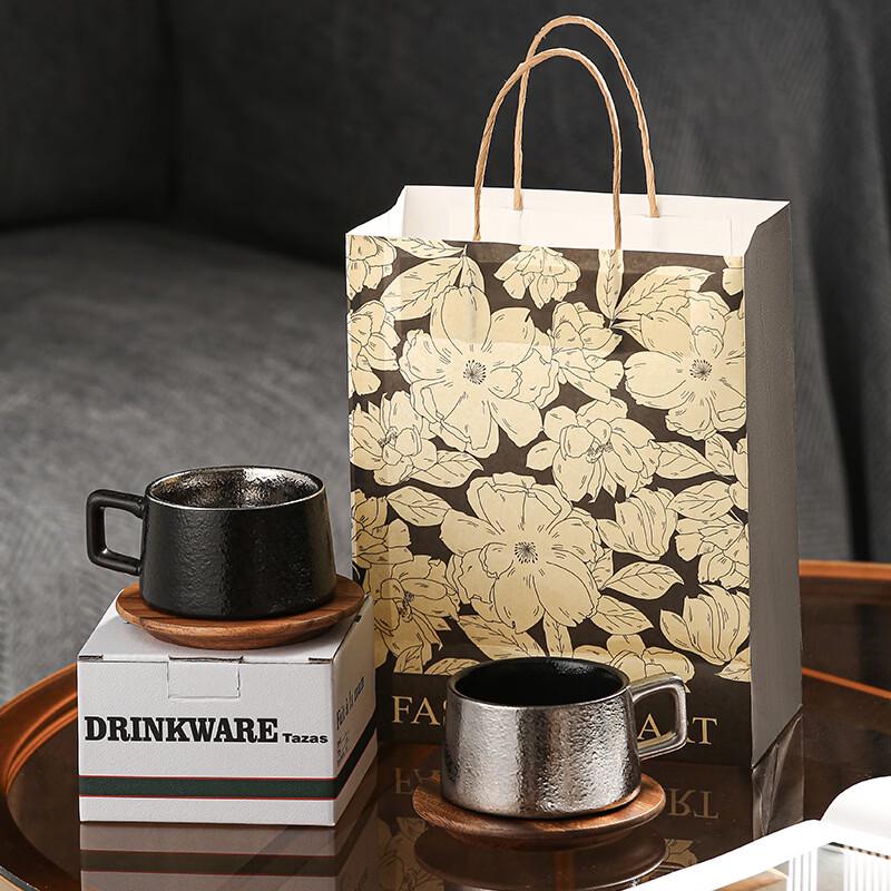 Deou Starlight Ceramic Mug Gift Set with Coaster