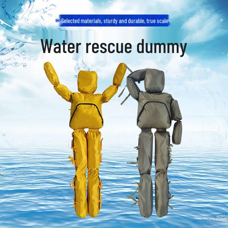 Water Rescue Training Dummy