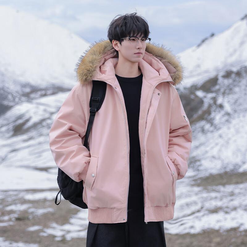 MEDE Men's Winter Hooded Parka Jacket