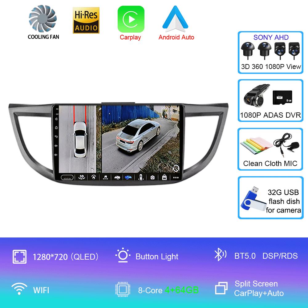 Android 14 Car Radio For Honda CRV CR-V 4 RM RE 2011 - 2018 Multimedia Video Player Navigation Stereo GPS No 2din 2 Din Dvd
