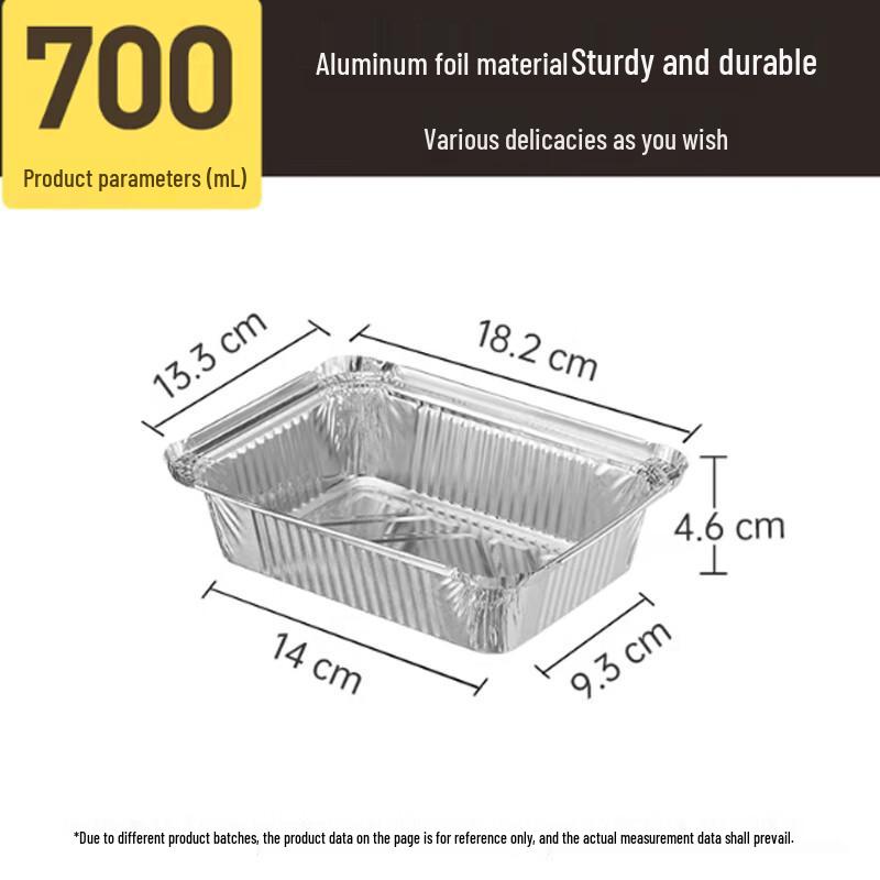 MOSUO Air Fryer Aluminum Foil Trays