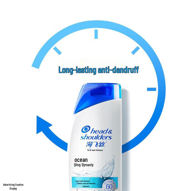 Head & Shoulders Ocean Fresh Anti-Dandruff Shampoo