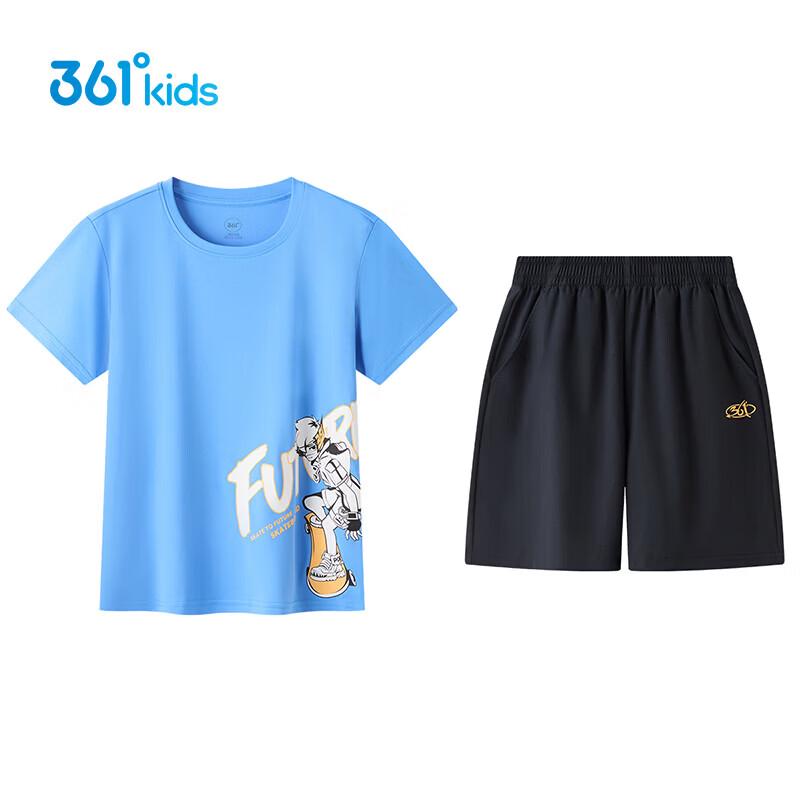 361° Boys' Summer Quick-Dry T-Shirt & Shorts Set