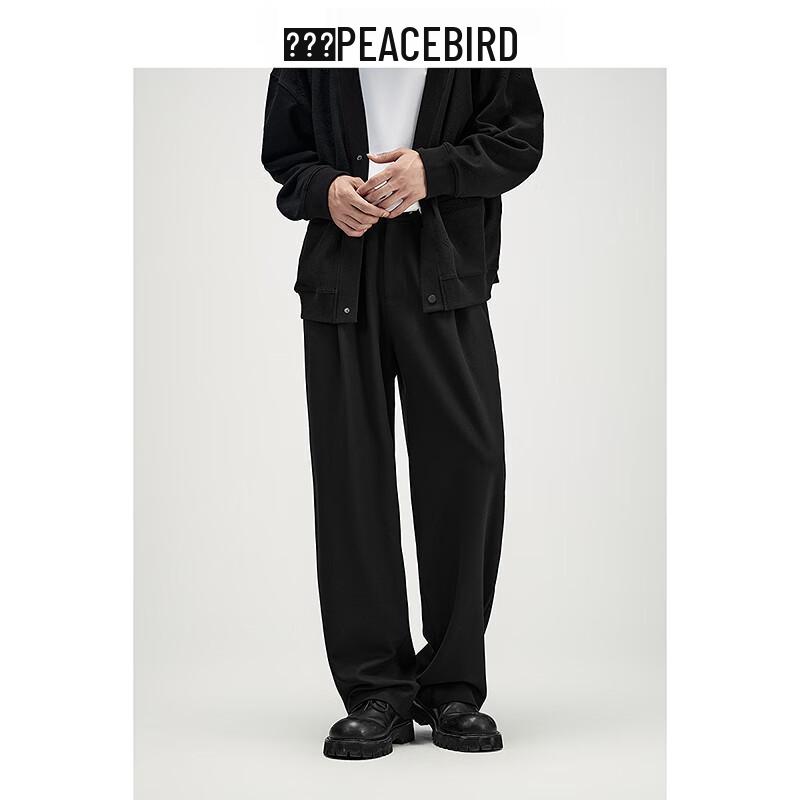 PEACEBIRD Men's Business Casual Tapered Pants