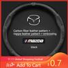 2025 Ζεστό Κάλυμμα Τιμονιού Αυτοκινήτου από Ανθρακονήματα και Δέρμα Για Mazda 3 5 6 SKYACTIV Axela Atenza CX30 CX5 CX8 CX9 MX5 RX8 RX7 BT50 Ac